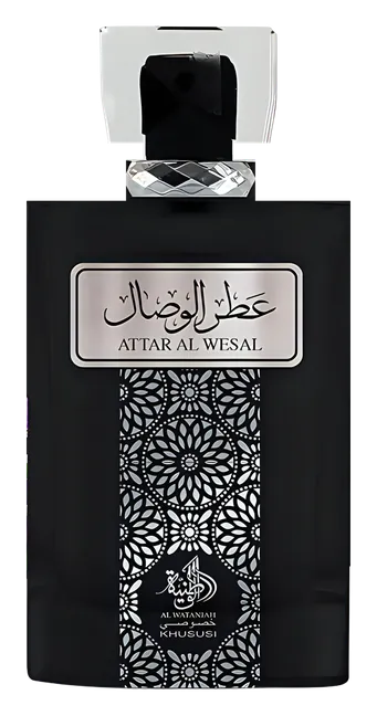Frasco do Attar Al Wesal